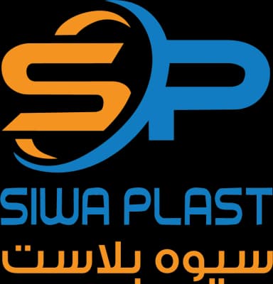 SiwaPlast Logo